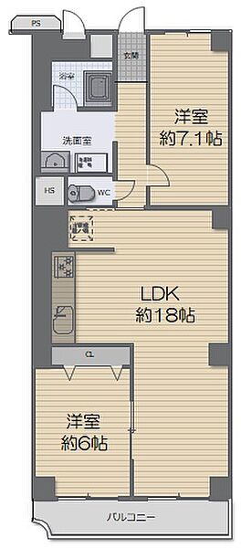 間取り：328000674459