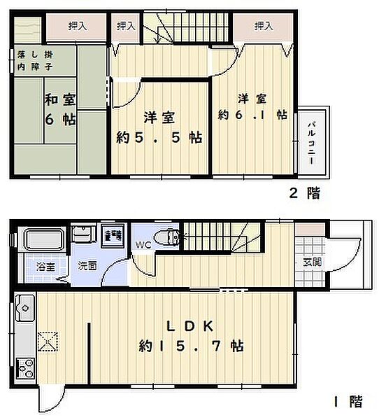 間取り：328000684070