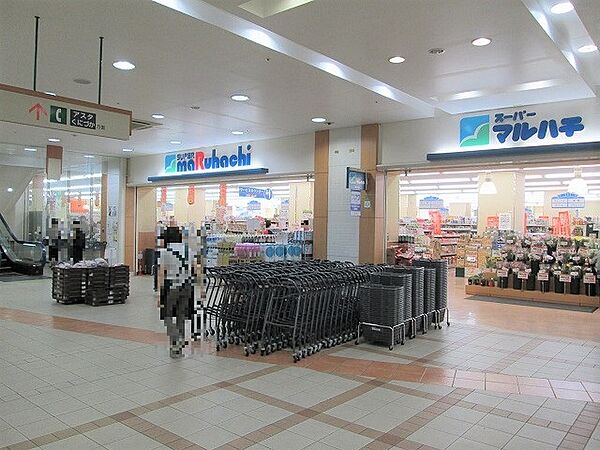 マルハチ新長田店　約390ｍ
