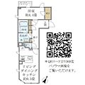 COMPOSITE高輪2階21.3万円