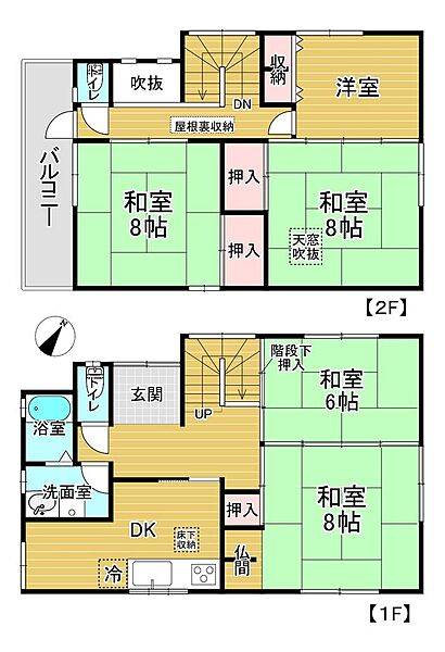 間取り：327001691369