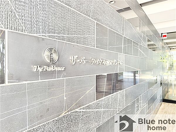 北東角部屋の10階部分３LDK！所沢駅徒歩5分の利便性に加え、短い廊下と効率的な家事動線が魅力。床暖房、食洗機、24時間ゴミ出し可、宅配BOXなど暮らしを支える設備も充実。お気軽にお問い合わせください