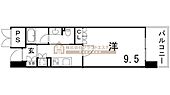 リーガル神戸三宮フラワーロードのイメージ