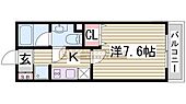 インベスト神戸エアフロントのイメージ