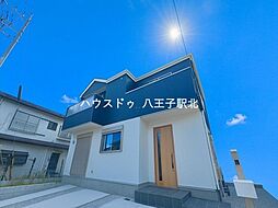 東京都八王子市片倉町