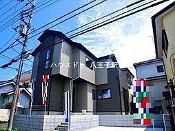 東京都八王子市緑町