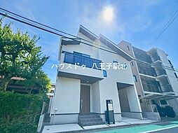 東京都八王子市元横山町1丁目