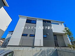 東京都八王子市北野台4丁目