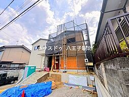 東京都八王子市元八王子町3丁目
