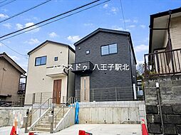 東京都八王子市元八王子町３丁目