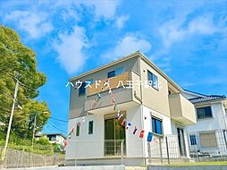 東京都八王子市めじろ台1丁目