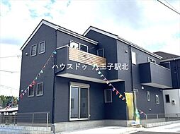 東京都八王子市館町