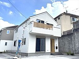 東京都八王子市館町