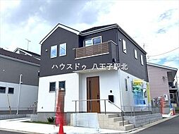 東京都八王子市館町