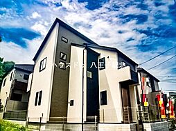 東京都八王子市散田町4丁目