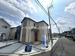 東京都八王子市川口町