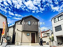 東京都八王子市台町4丁目