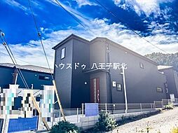 東京都八王子市下恩方町