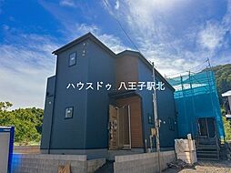 東京都八王子市下恩方町
