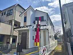 東京都八王子市並木町