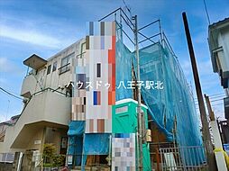 東京都八王子市並木町