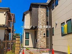 東京都八王子市椚田町