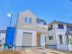 東京都八王子市長沼町