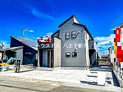 東京都八王子市下恩方町