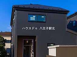 東京都八王子市川口町