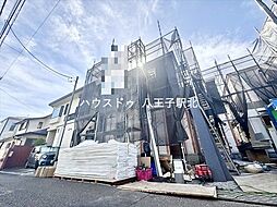 東京都八王子市富士見町