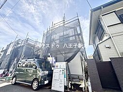 東京都八王子市富士見町
