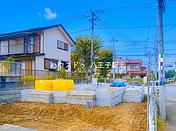 東京都八王子市片倉町