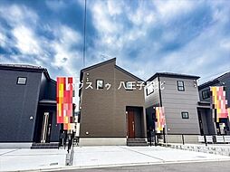 東京都八王子市下恩方町