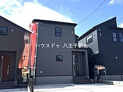 東京都八王子市下恩方町