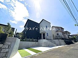 東京都八王子市絹ケ丘1丁目
