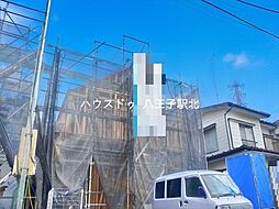 東京都八王子市緑町