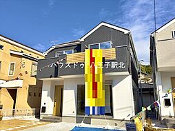 東京都八王子市緑町