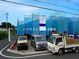 東京都八王子市大谷町