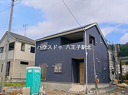 東京都八王子市川口町