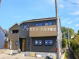 東京都八王子市川口町