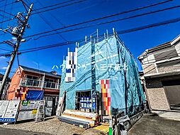東京都八王子市犬目町