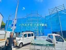 東京都八王子市大和田町3丁目