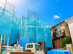 東京都八王子市大和田町3丁目