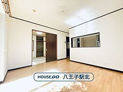 中古戸建　八王子市中野上町4丁目 4LDKのリビング/ダイニング