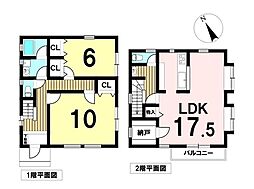 東京都八王子市横川町
