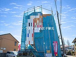 東京都八王子市東浅川町