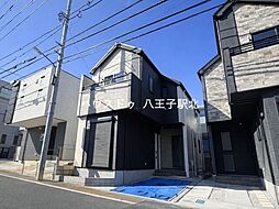 東京都八王子市子安町３丁目
