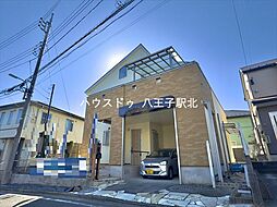 東京都八王子市元八王子町２丁目