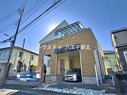 八王子市元八王子町2丁目:外観