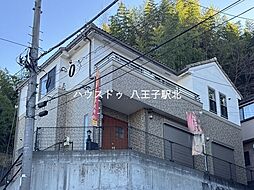 東京都八王子市片倉町